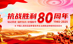 սʤ80굳չPSDز