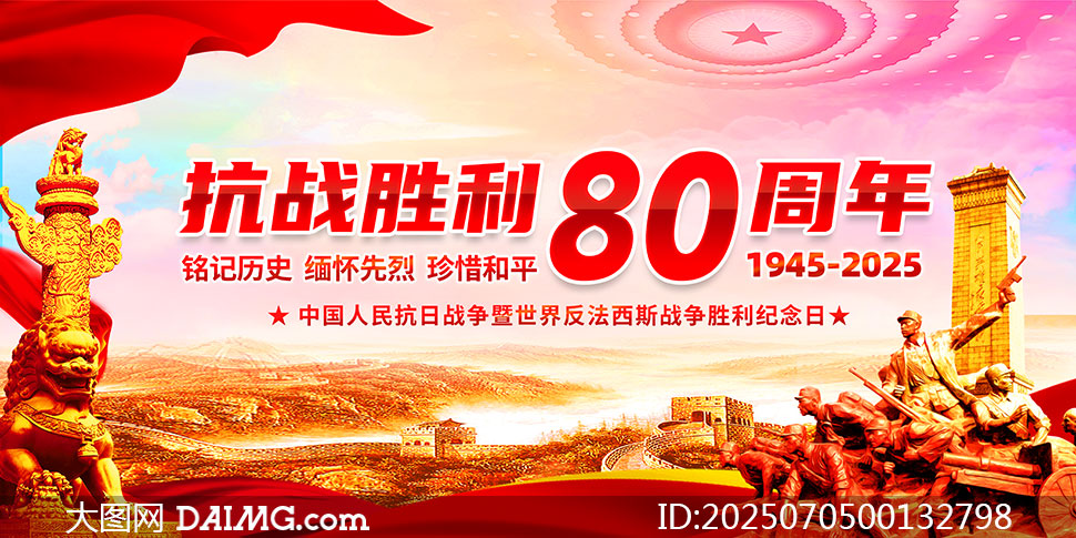 սʤ80굳չPSDز