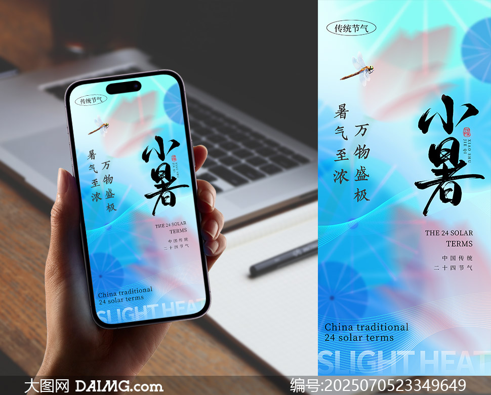 鶯ԪСز