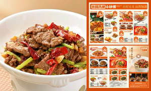 田园风味农家小炒美食点餐页矢量素材