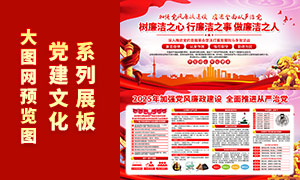صλ2025귴չPSDز