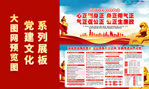 2025굳PSDز