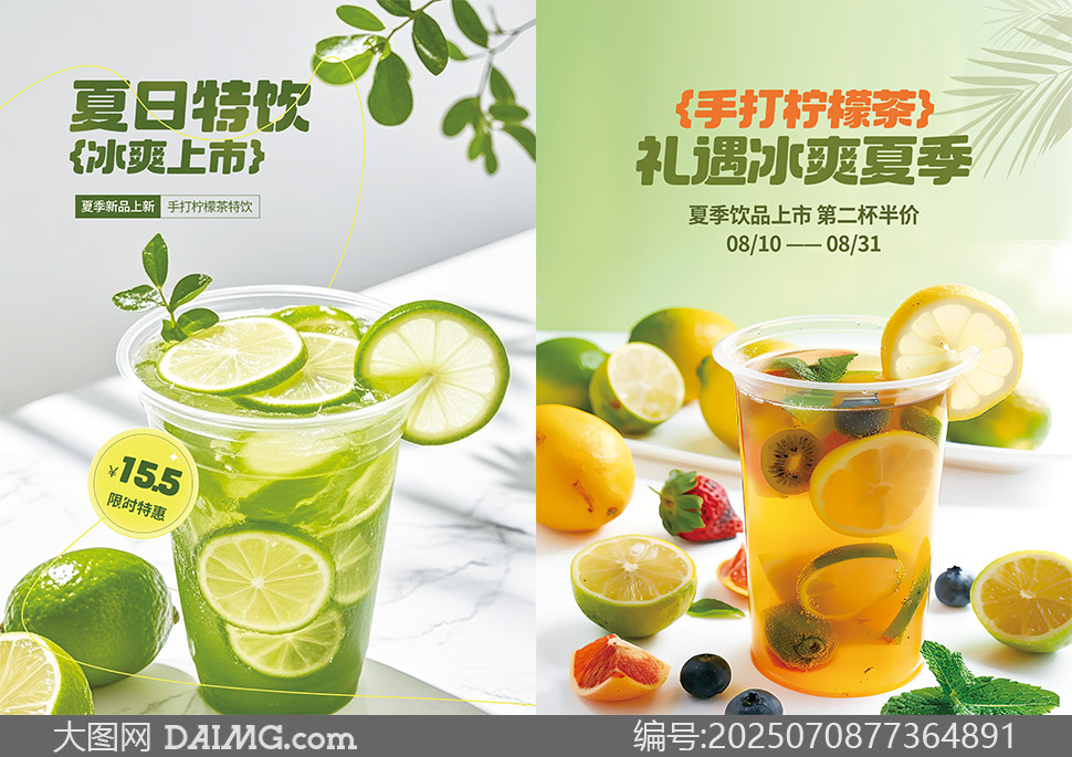 ˬʲ溣ز