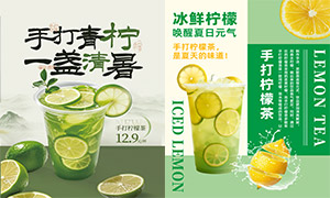 ƷִʲPSDز