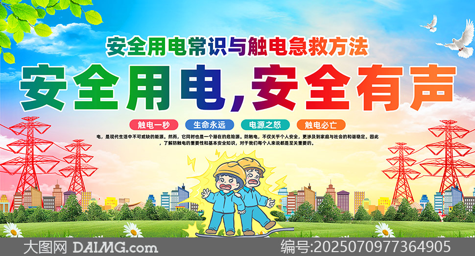 ȫõ糣ʶ봥缱ȷ