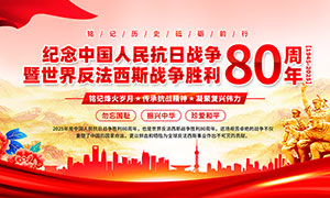 սʤ80굳չPSDز