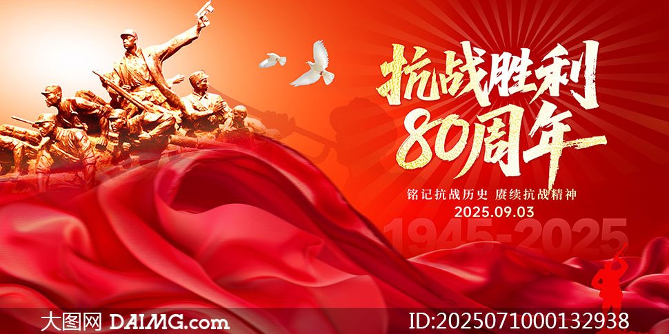 սʤ80PSDֲز