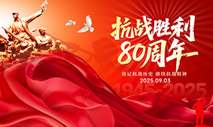 սʤ80PSDֲز