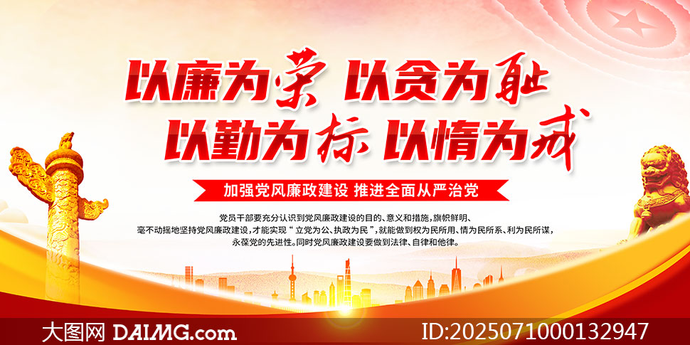 2025굳ԱɲչPSDز