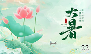 溣PSDز
