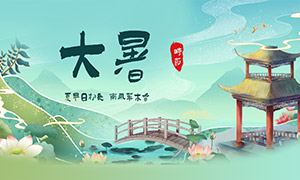 й羰廭չPSDز
