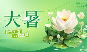 ɫɫ溣PSDز