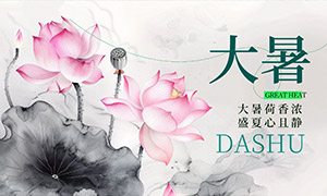 ˮīPSDز