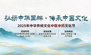 2025t(y)ˎĻ(ji)չPSDز