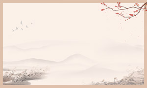 中式水墨山水意境装饰画背景PSD素材