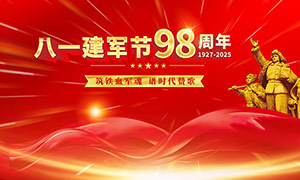 һڽ98չʸز