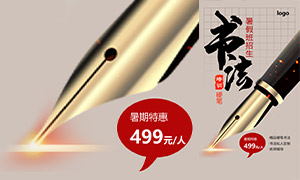 鷨ػPSDز