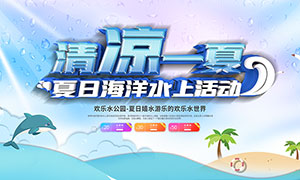 պˮϻչPSDز