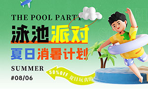 ƻӾɶPSDز