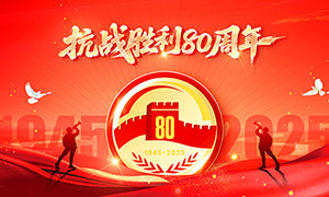 ףսʤ80̨չPSDز