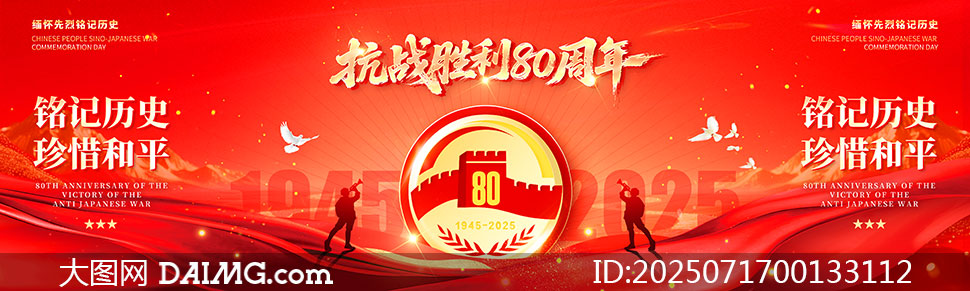 ףսʤ80̨չPSDز