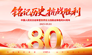 սʤ80̨չPSDز