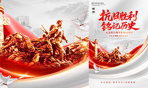 սʤ80꺣PSDԴļ
