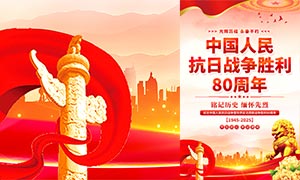 ЇՑ𠎄80꺣PSDز