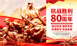 (zhn)80h(bo)PSDز