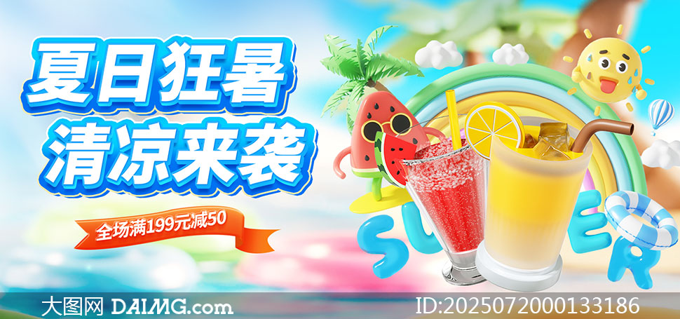 տϮ̴PSDز