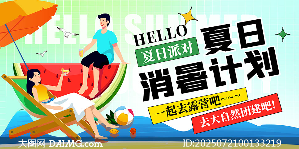 Ӌ(chung)չPSDز