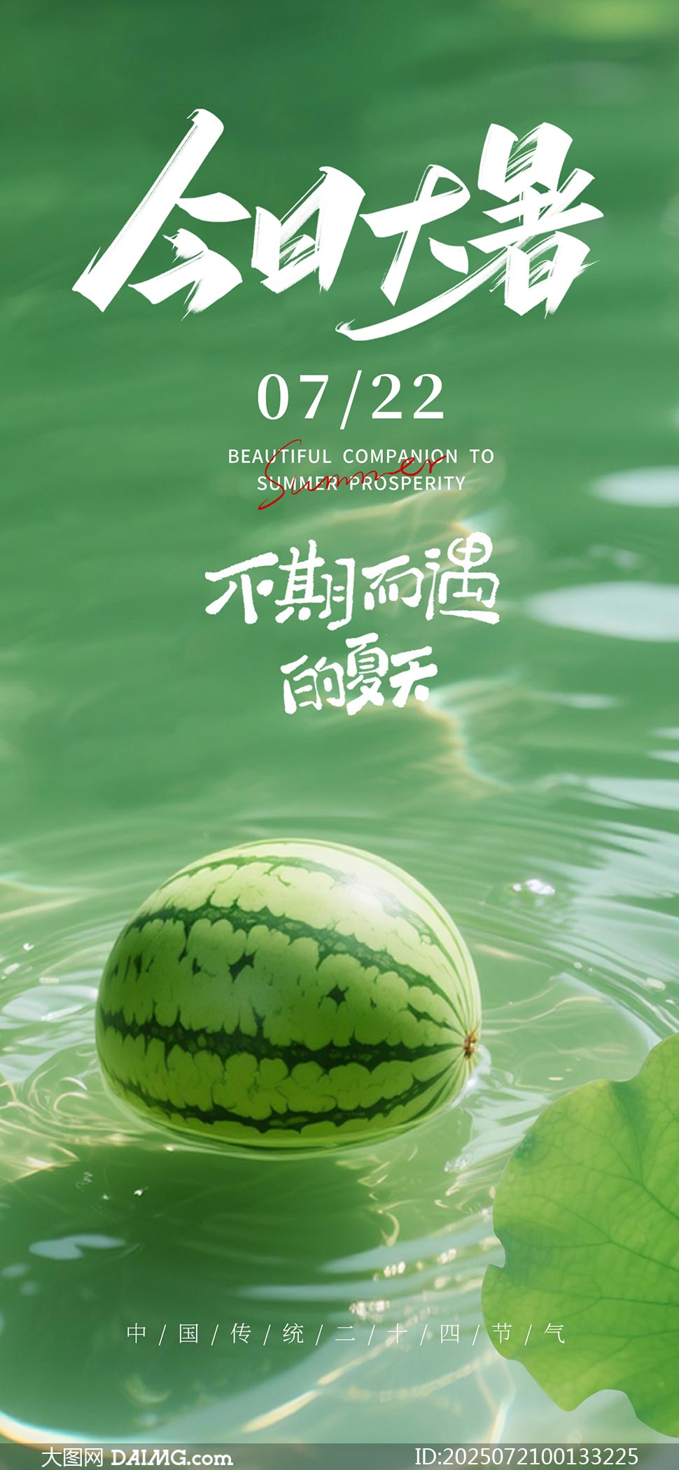 մֻPSDز
