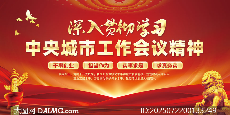 ɫ2025й龫չ