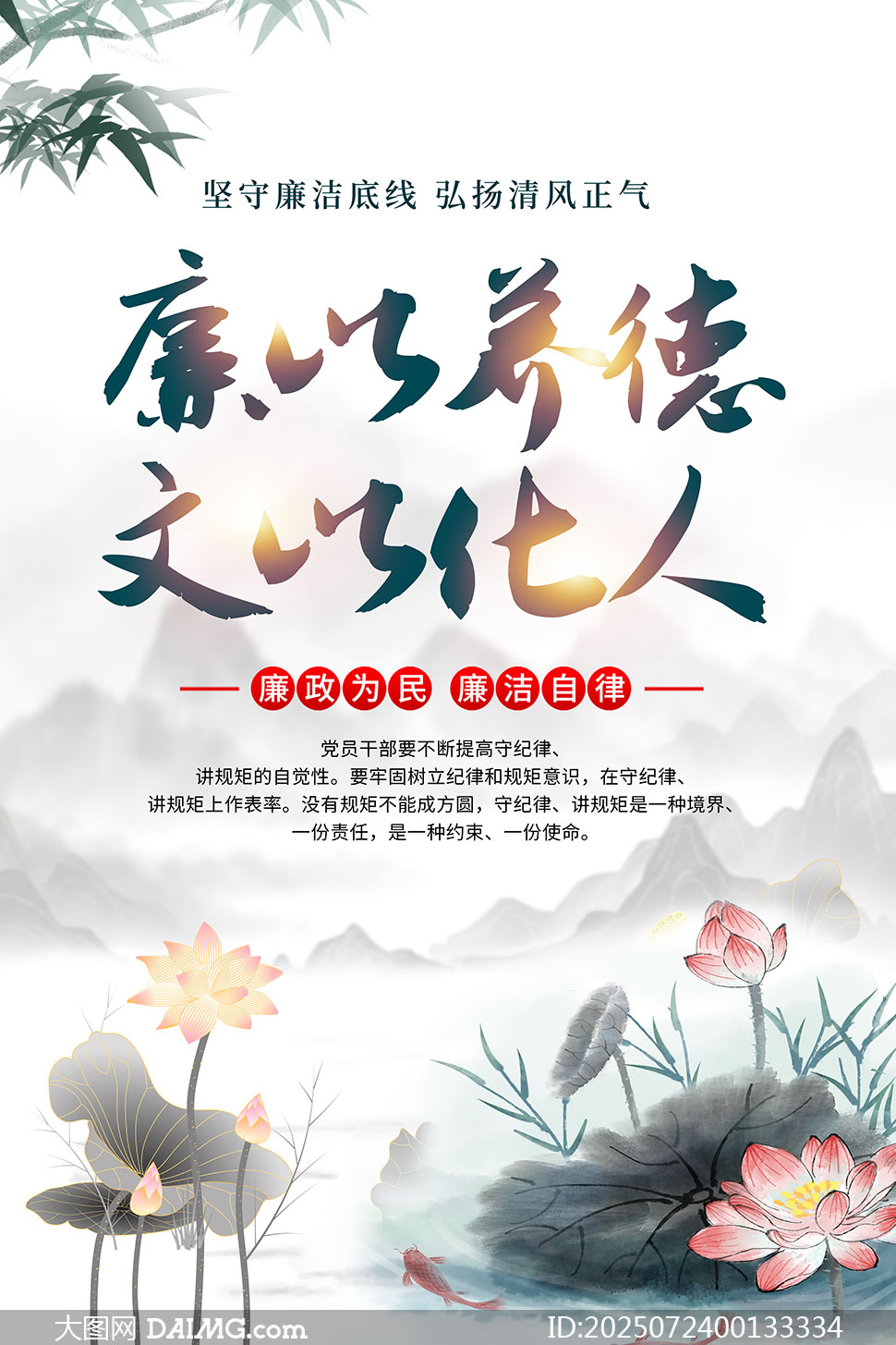 ЇLhTɲOPSDز