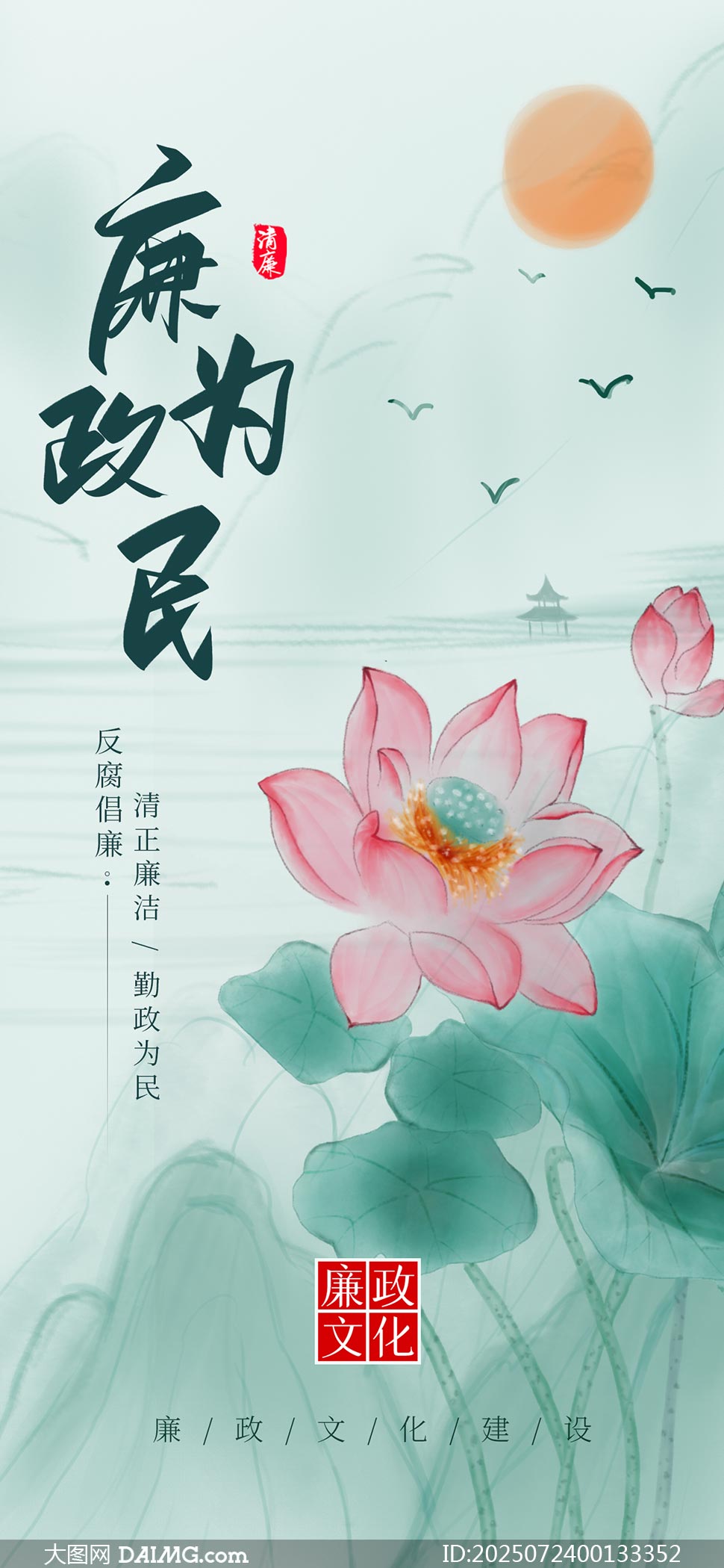 ЇLPSDز