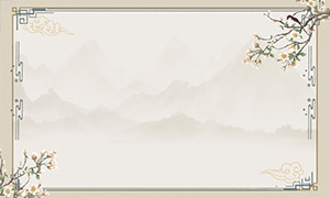 淡墨暈染中國風山水花鳥裝飾畫PSD素材