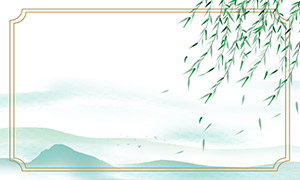 清新淡雅寧靜悠遠山水裝飾畫PSD素材