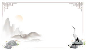 水墨暈染新中式水墨意境背景PSD素材
