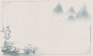 淡墨暈染遠山花草中國風背景PSD素材