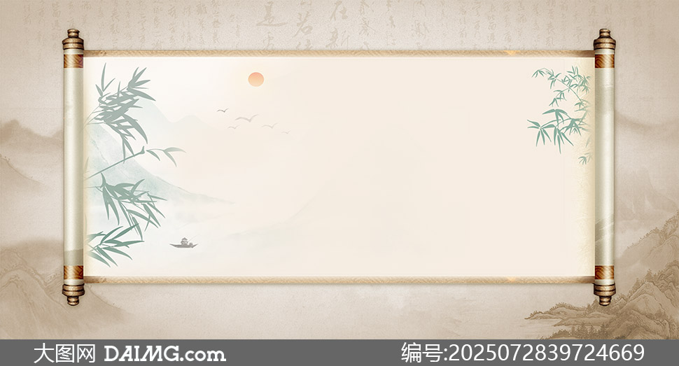ʽSLɽˮtwBPSDز