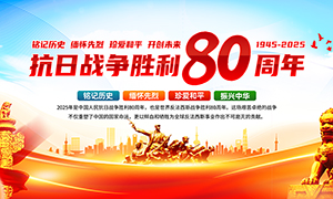 սʤ80굳չPSDز