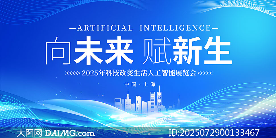 2025˹չᱳչPSDز