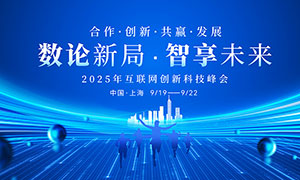 2025{ɫ¿ƼչPSDز