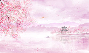 粉色新中式古風(fēng)山水主題裝飾PSD素材