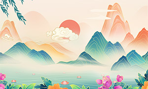 新中式國潮風(fēng)山水插畫創(chuàng)意設(shè)計PSD素材