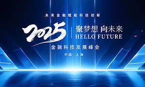 2025ڿƼlչչPSDز