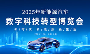 2025ԴᱳչPSDز