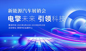 ԴչᱳչPSDز