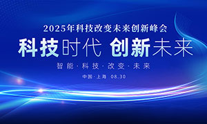 2025Ƽıδ·չPSDز