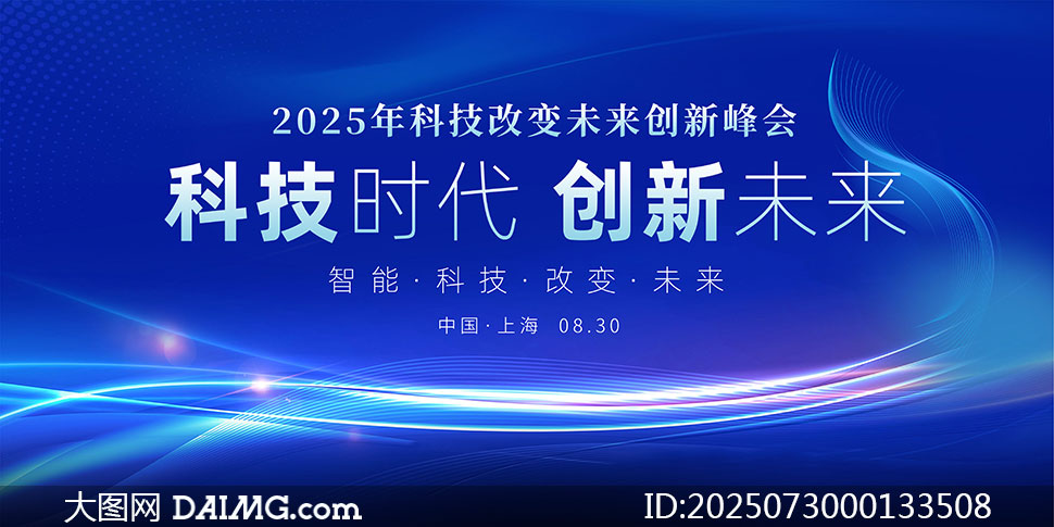 2025Ƽıδ·չPSDز